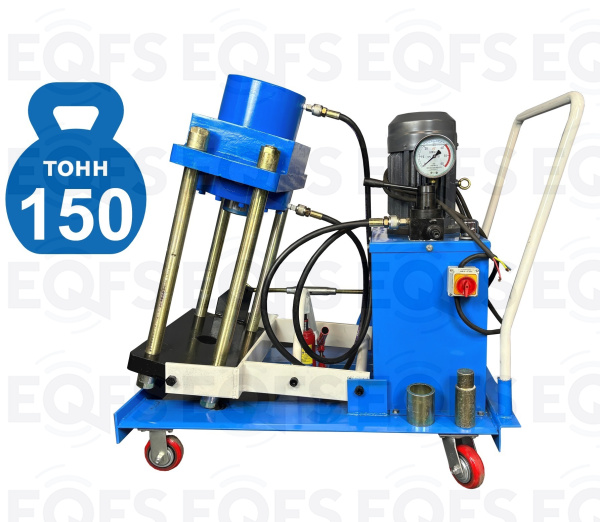 ES-150EL Съемник шкворней